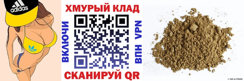 Героин Афган  Сунжа 