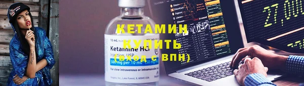 бошки Аркадак
