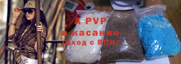 тгк Арсеньев