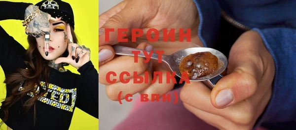 не бодяженный Балахна
