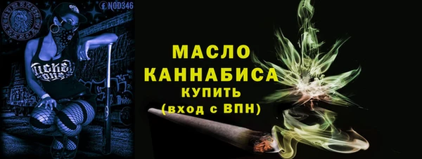 герыч Покачи