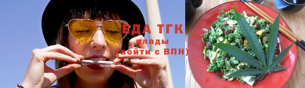 прущие грибы Баксан