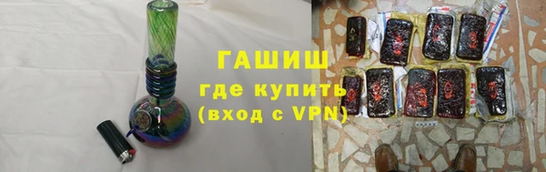 прущие грибы Баксан