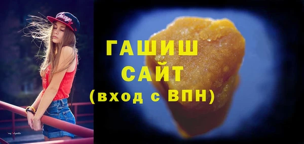 бошки Аркадак