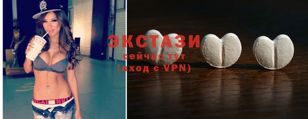не бодяженный Балахна
