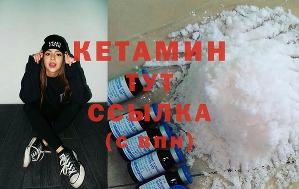 не бодяженный Балахна