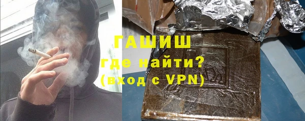 бошки Аркадак