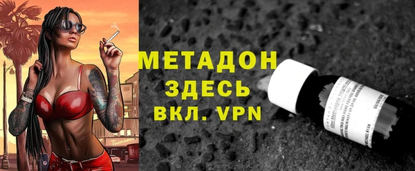 не бодяженный Балахна