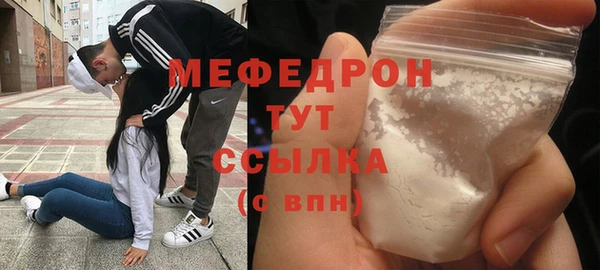 не бодяженный Балахна