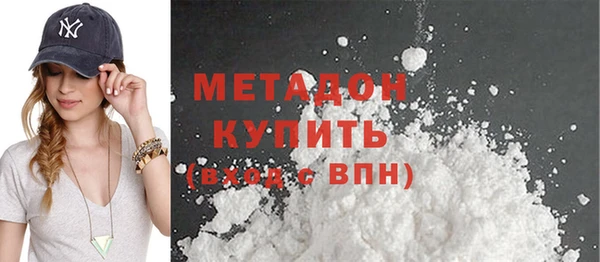 не бодяженный Балахна