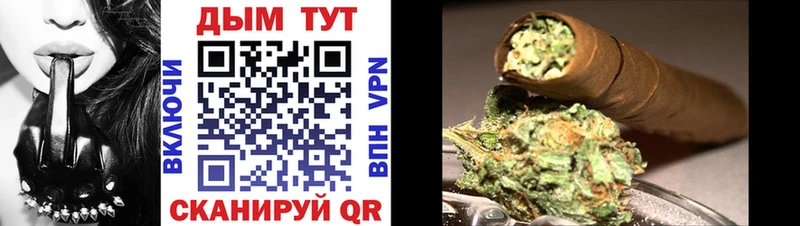 blacksprut ТОР  Сунжа  МАРИХУАНА сатива  купить наркоту 
